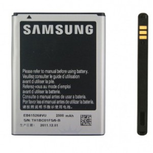 Batterie pour Samsung Galaxy Note i9220/N7000 de remplacement