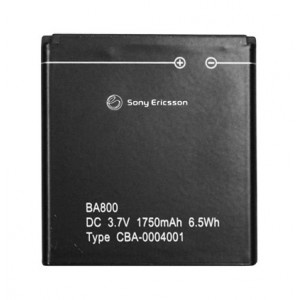 Batterie d'origine Sony Xperia S / LT26i / Nozomi