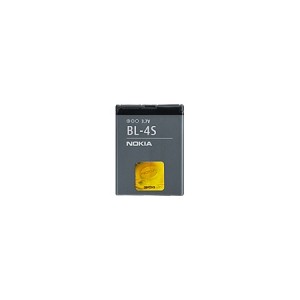 Batterie Lithium-Ion d'Origine BL4S Nokia 7100 Supernova pour Nokia 7100 Supernova