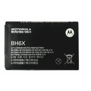 Batterie Motorola Atrix BH6X