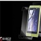 Zagg Invisible Shield - Film de protection intégral Full Body pour Nokia N8