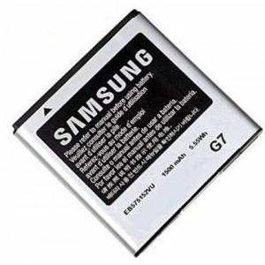 Batterie EB575152V origine Samsung Galaxy S I9000