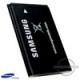 Batterie d'origine AB463651BU 1000mAh sous sachet pour Samsung S5620