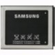 Batterie d'origine Li-ion 3,7V 1000mAh sous sachet pour Samsung pour Samsung S5200