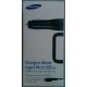 Chargeur Allume-cigare 1000mA Origine Samsung Galaxy Note