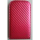 Housse rose Fuchsia style carbone pour Samsung Galaxy Y