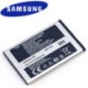 Batterie d'origine Li-ion pour Samsung Galaxy 551