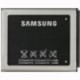 Batterie d'origine Li-ion sous sachet Samsung S5600 pour Samsung S5600