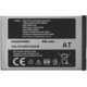 Batterie d'origine Samsung AB403450BU