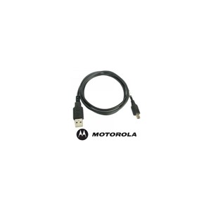 Cable Data Usb Motorola Gleam Pour Motorola Gleam