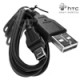 Cable data usb pour HTC Desire S