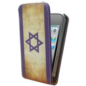 Housse drapeau Israel vintage IPhone 4S ou iPhone 4