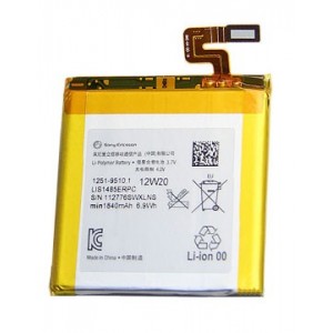 Batterie d'origine Sony Xperia Ion LIS1485ERPC