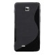 Coque souple silicone noire pour le LG Optimus F5