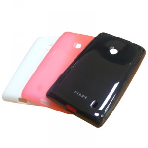 Assortiment de 3 coques KONKIS Nokia Lumia 520 : Noire, Blanche et Rose
