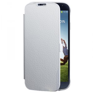 Etui blanc gris clair pour le Samsung Galaxy Express