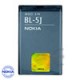 Batterie Lithium-Ion d'Origine BL-5J Nokia 5233 Pour Nokia 5233